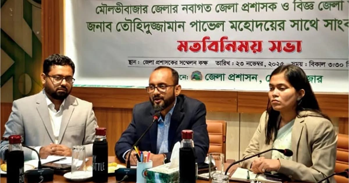 নির্বাচনের বোঝা নিয়ে এসেছি, সুষ্ঠু নির্বাচনই প্রধান লক্ষ্য: জেলা প্রশাসক পাভেল