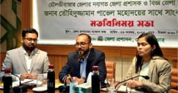 নির্বাচনের বোঝা নিয়ে এসেছি, সুষ্ঠু নির্বাচনই প্রধান লক্ষ্য: জেলা প্রশাসক পাভেল