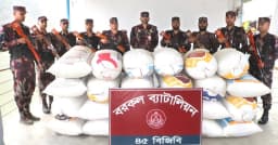 রাঙামাটিতে কোটি টাকার আমদানি নিষিদ্ধ পপি বীজ আটক