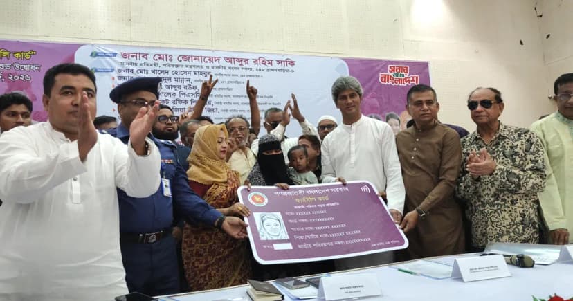 মাত্র ২২ দিনেই ফ্যামিলি কার্ড কর্মসূচি বাস্তবায়ন করলো সরকার
