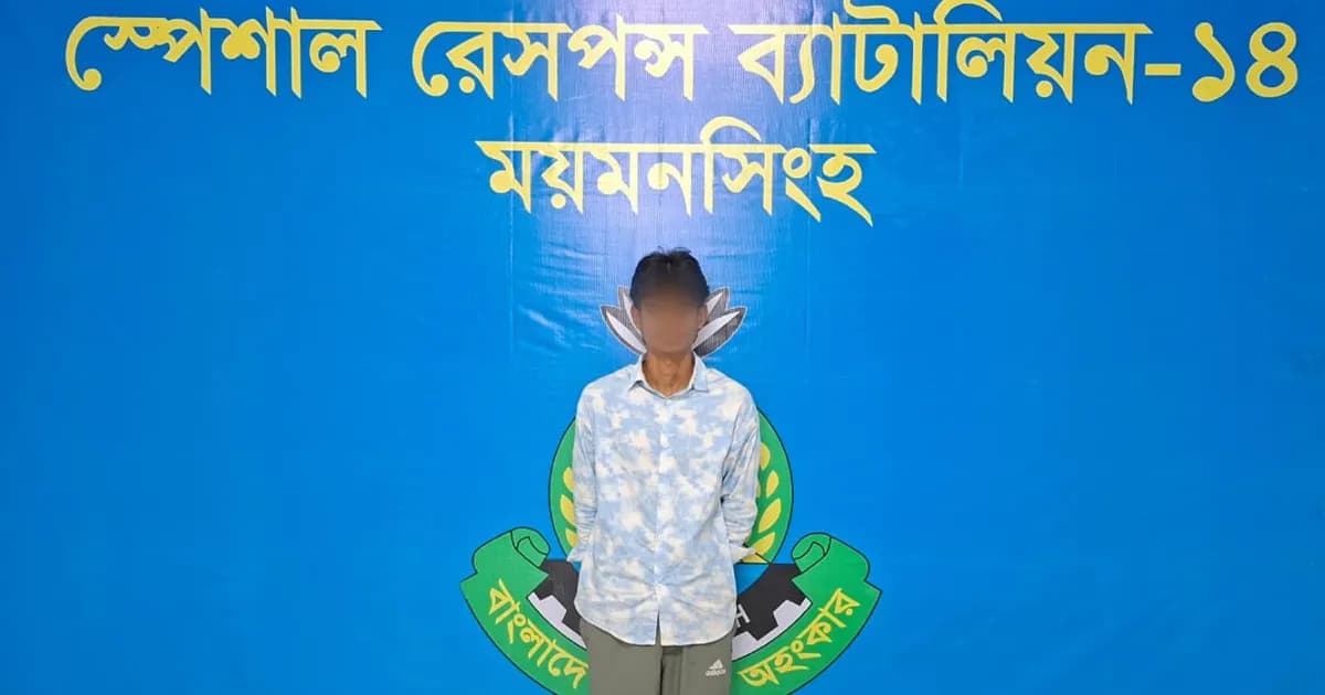 সাংবাদিক আলিফ হত্যা মামলায় আরও একজন গ্রেপ্তার