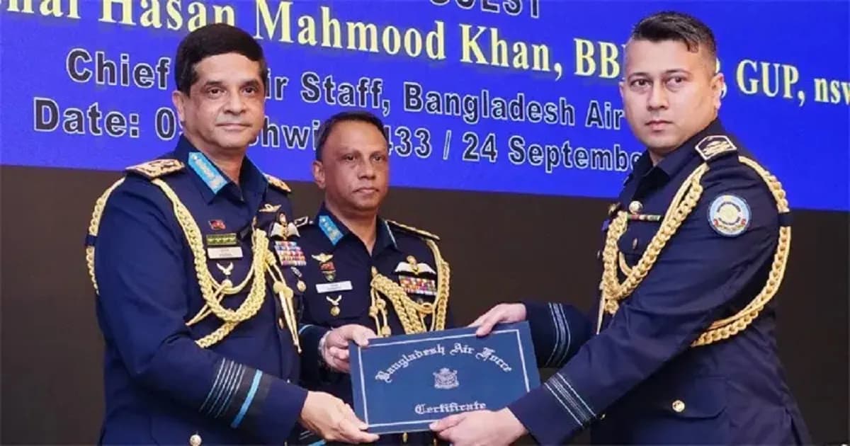 বিমানবাহিনীর ১৩২তম জেসিএসসি কোর্সের সনদ বিতরণ