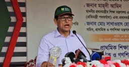 এসএসসির ফল প্রকাশের সম্ভাব্য তারিখ জানালেন শিক্ষামন্ত্রী