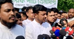 সংস্কার বাস্তবায়ন না হলে রাজপথে আন্দোলনের হুঁশিয়ারি পাটওয়ারীর