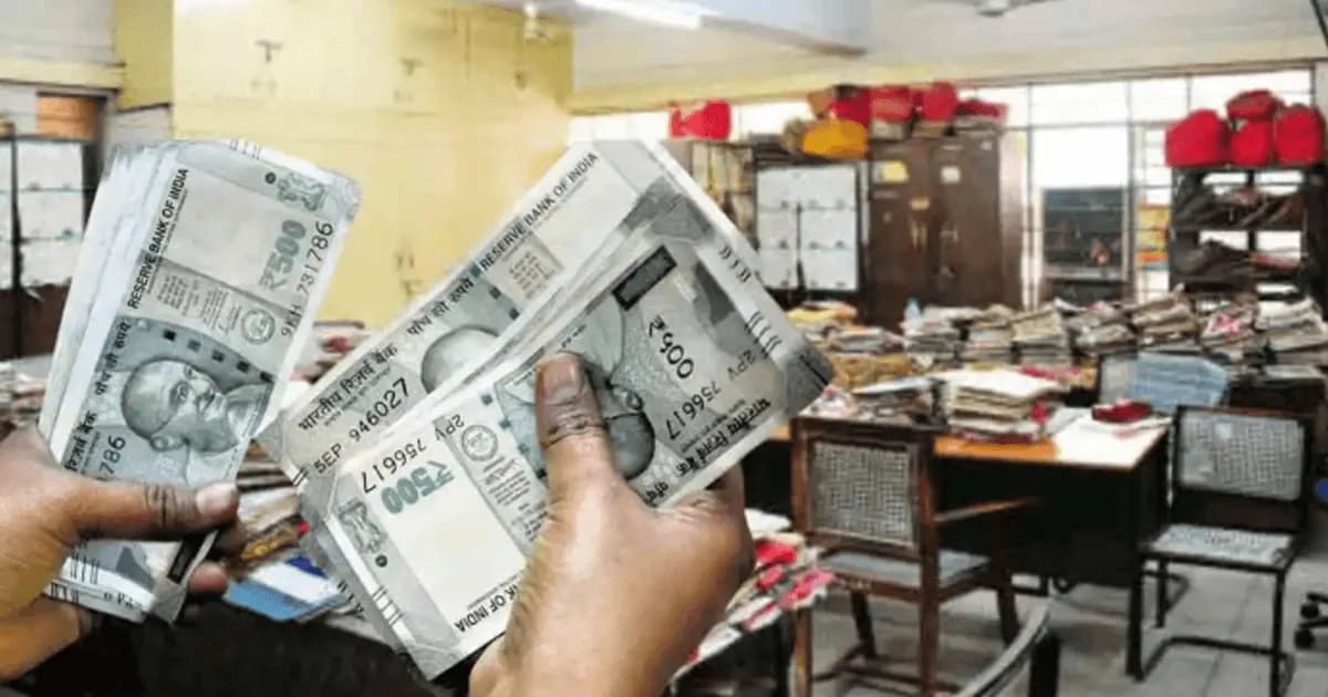 সরকারি কর্মচারীদের মহার্ঘ ভাতা বাড়াল ভারত সরকার