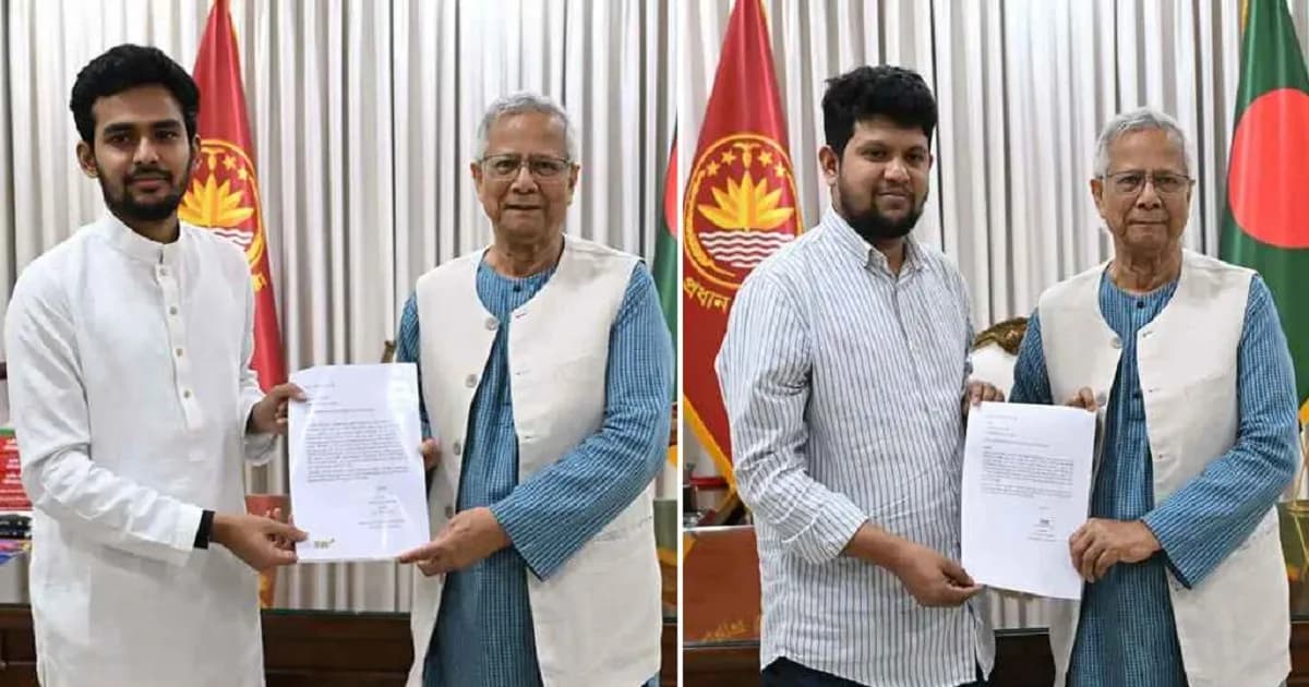 পদত্যাগ করেছেন দুই উপদেষ্টা আসিফ ও মাহফুজ