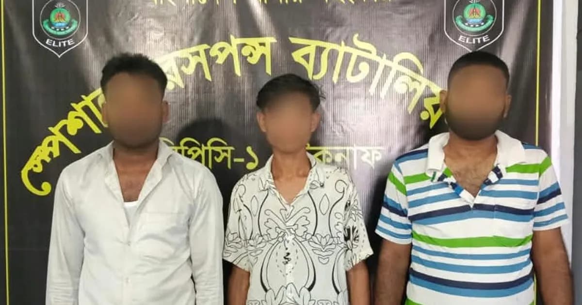 টেকনাফে সাবেক নারী কাউন্সিলরের বাড়িতে ৯০ হাজার ইয়াবাসহ আটক ৩