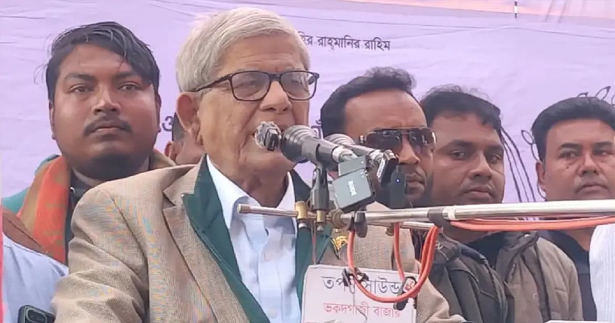 জামায়াতের অপপ্রচার আলেম সমাজও প্রত্যাখ্যান করেছেন: ফখরুল