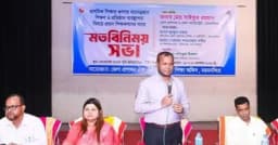 প্রধান শিক্ষকদের নেতৃত্বগুণে আদর্শ বিদ্যালয় গড়ার আহ্বান ডিসির