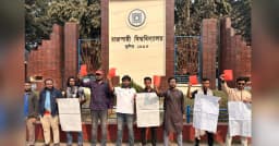 বিএনপিকে লাল কার্ড দেখালেন রাবির কতিপয় শিক্ষার্থী
