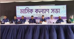 যশোরে জেলা পুলিশের মাসিক কল্যাণ সভা অনুষ্ঠিত: ভালো কাজের জন্য পুরস্কৃত হলেন পুলিশ সদস্যরা