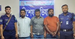 পুলিশের ধাওয়ায় অস্ত্রসহ প্রাইভেটকারের তিন আরোহী গ্রেফতার