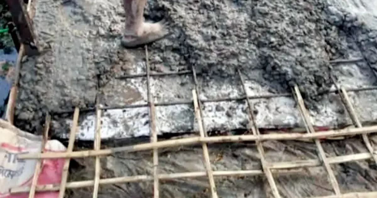 ব্রিজ ঢালাইয়ে রডের বদলে বাঁশ, বরিশালে চাঞ্চল্য