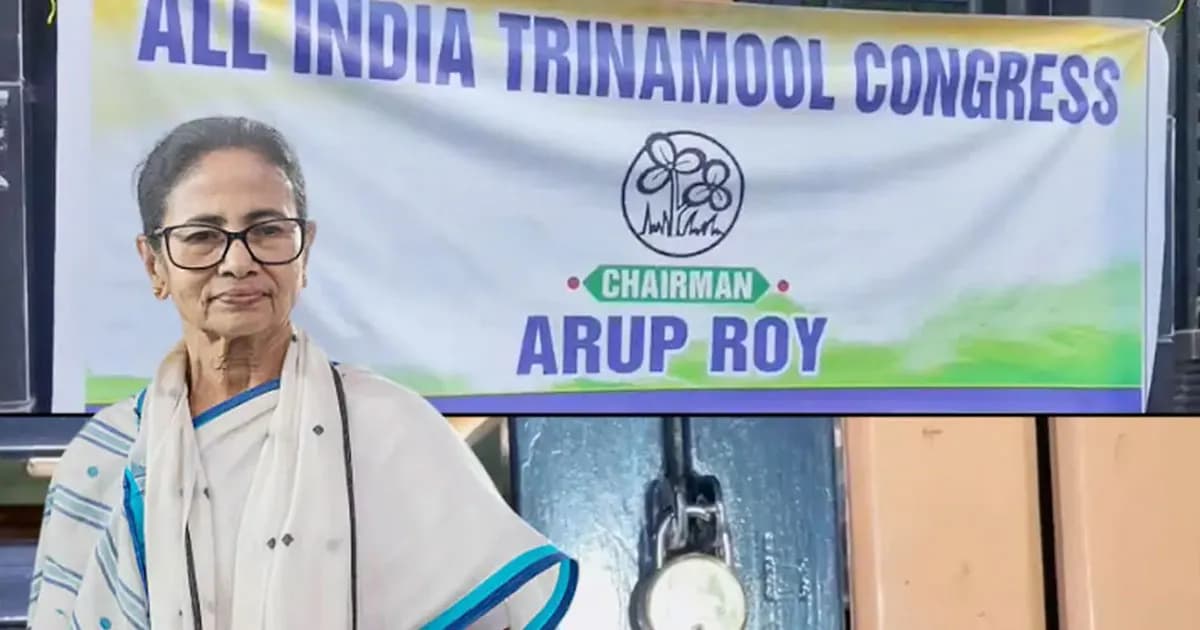 এবার তৃণমূল কংগ্রেসের প্রধান কার্যালয় দখল করল বিদ্রোহীরা