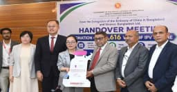 বাংলাদেশকে ৩ লাখ ৮০ হাজার ডোজ পোলিও টিকা দিল চীন
