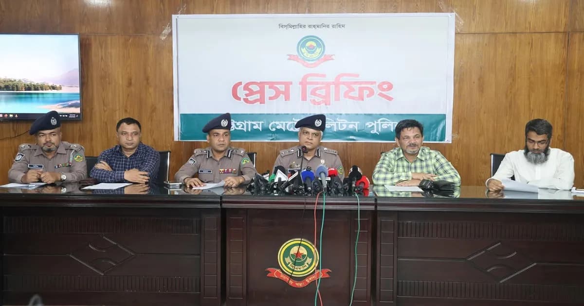 সাজ্জাদ বাহিনীতে যোগ দিতে নিতে হতো শপথ: সিএমপি