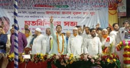 এদেশের নিপীড়িত মানুষের অধিকার আদায়ে সংগ্রাম করেছি: নূরু