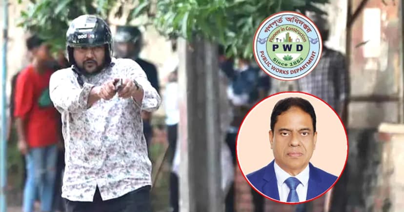 সেই গুলিবর্ষণকারী হাসানের ছায়ায় গণপূর্তের খায়ের
