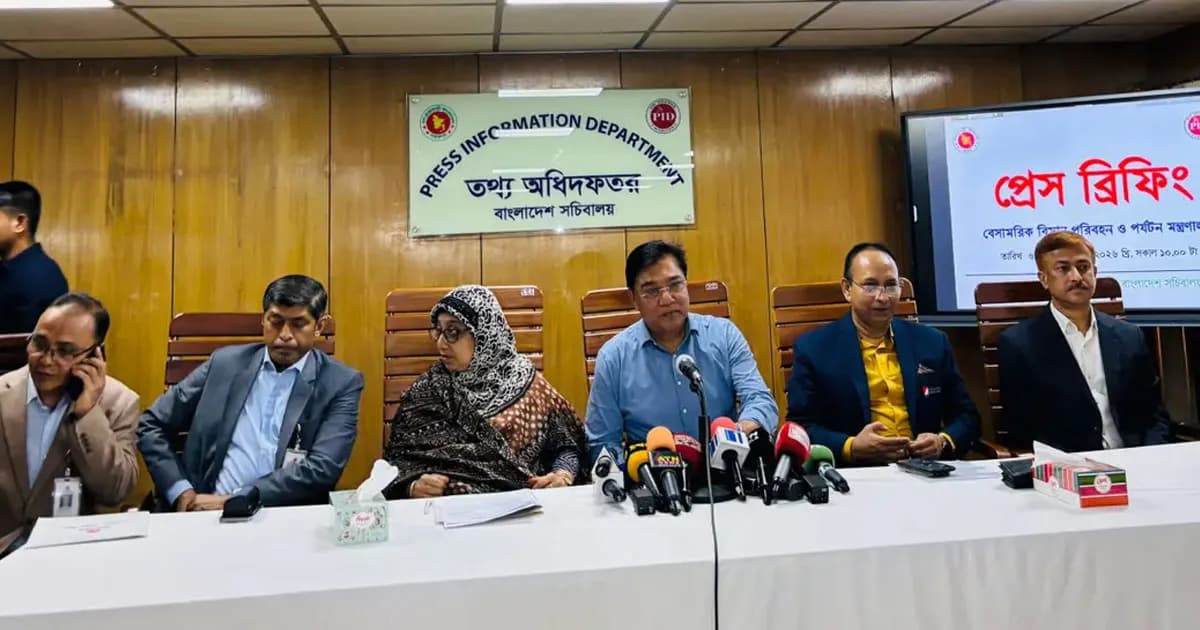 হাজিদের লাগেজ কেটে চুরির অভিযোগ ভিত্তিহীন: বিমান প্রতিমন্ত্রী