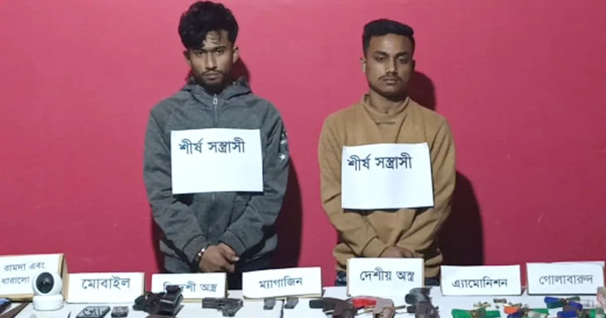 লক্ষ্মীপুরে যৌথ বাহিনীর অভিযান: বিদেশি অস্ত্র ও গোলাবারুদসহ আটক ২