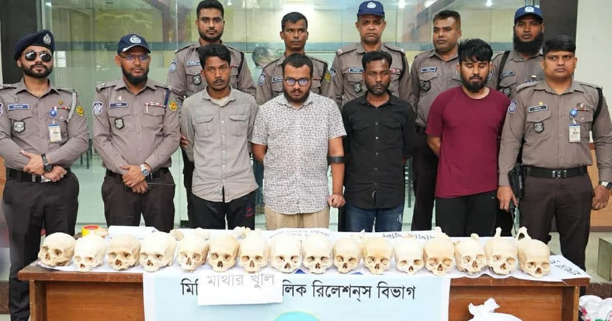 ঢাকায় মানুষের ৪৭টি মাথার খুলি উদ্ধার, চাঞ্চল্যকর তথ্য দিলো পুলিশ
