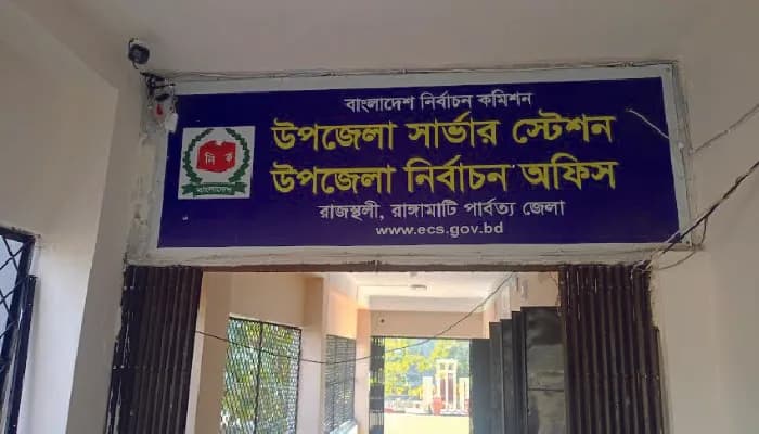 দুর্গম পাহাড়েও সোলার আলোয় ভোটগ্রহণের আশ্বাস রাজস্থলীতে