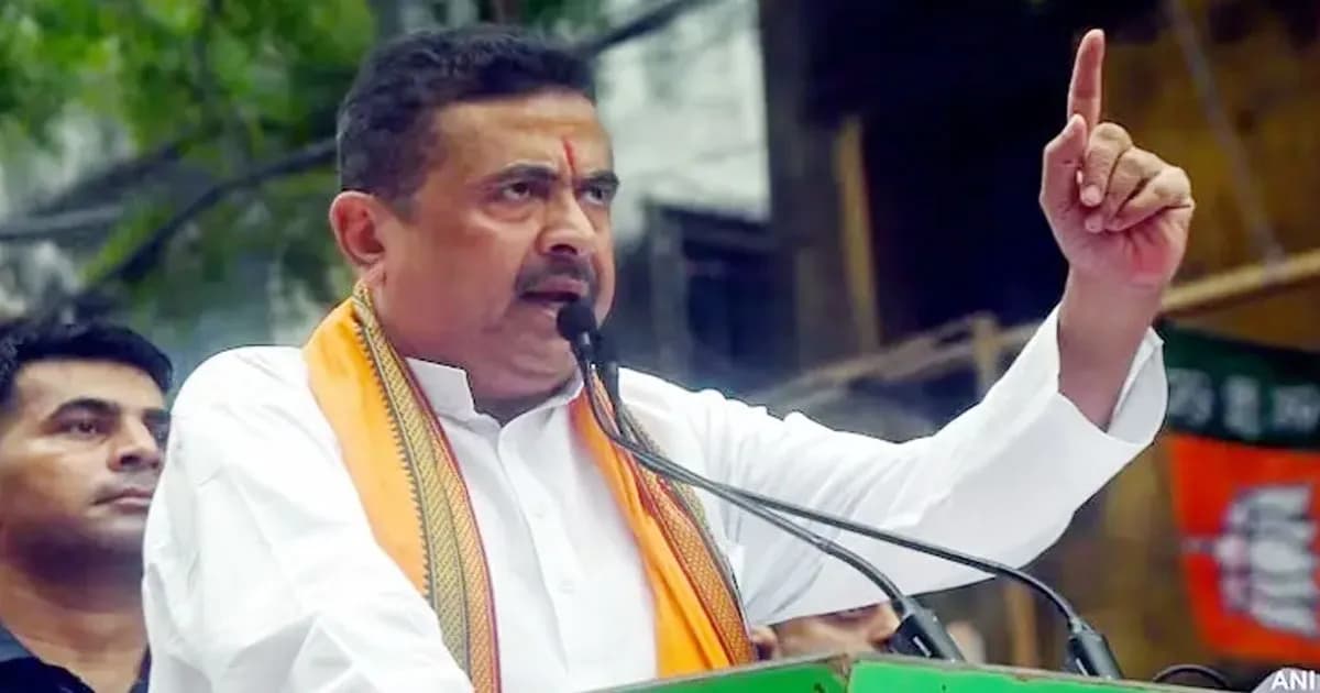 পশ্চিমবঙ্গ বিধানসভা নির্বাচনে সরকার গঠন করবে বিজেপি: শুভেন্দু
