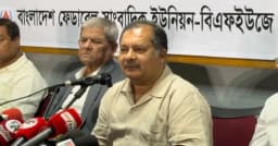 গণমাধ্যম কমিশন হবে শক্তিশালী স্বাধীন প্রতিষ্ঠান: তথ্যমন্ত্রী