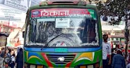 রাজধানীতে দুই বাসের চাপায় প্রাণ গেল যুবকের