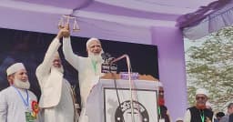 ‘আল্লাহর কসম সরকার গঠনের সুযোগ পেলে এক টাকাতেও হাত দেব না’