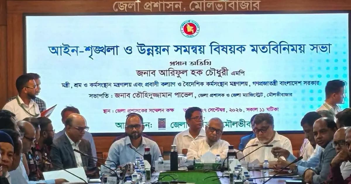 মৌলভীবাজারের সিভিল সার্জনকে দ্রুত প্রত্যাহারের নির্দেশ মন্ত্রীর