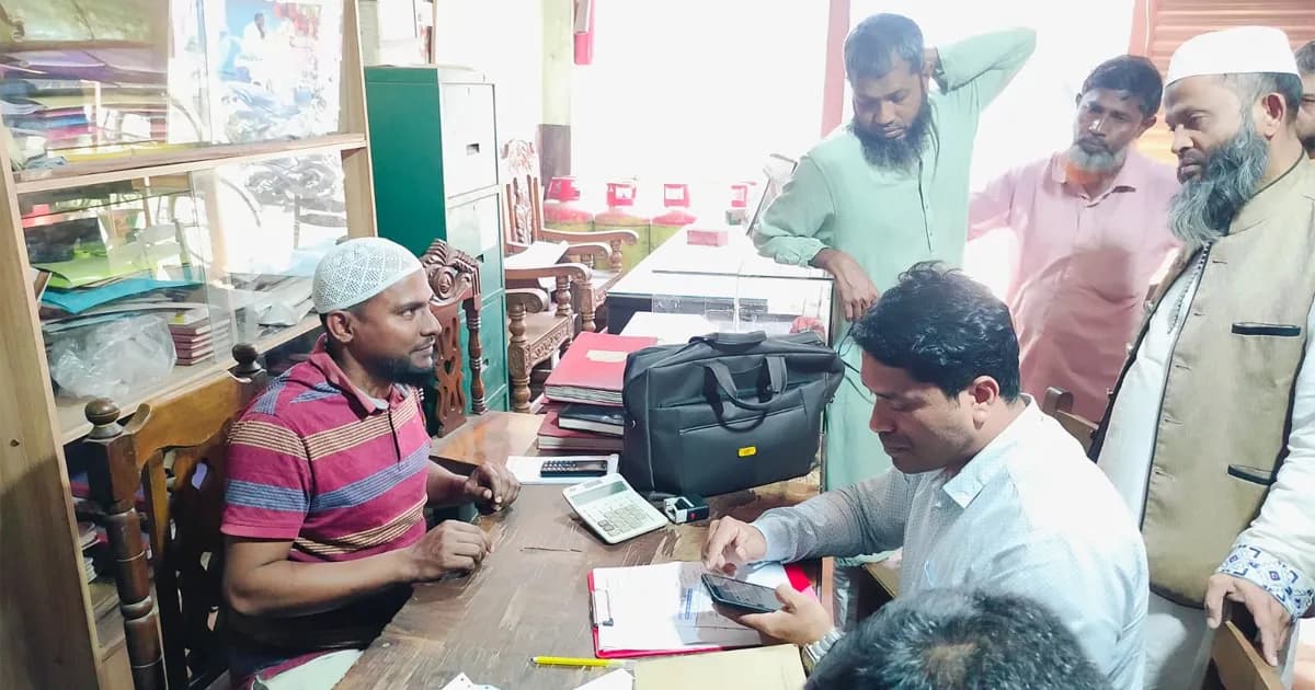 রায়পুরে মেসার্স বন্ধন ট্রেডার্সকে ৫০ হাজার টাকা জরিমানা