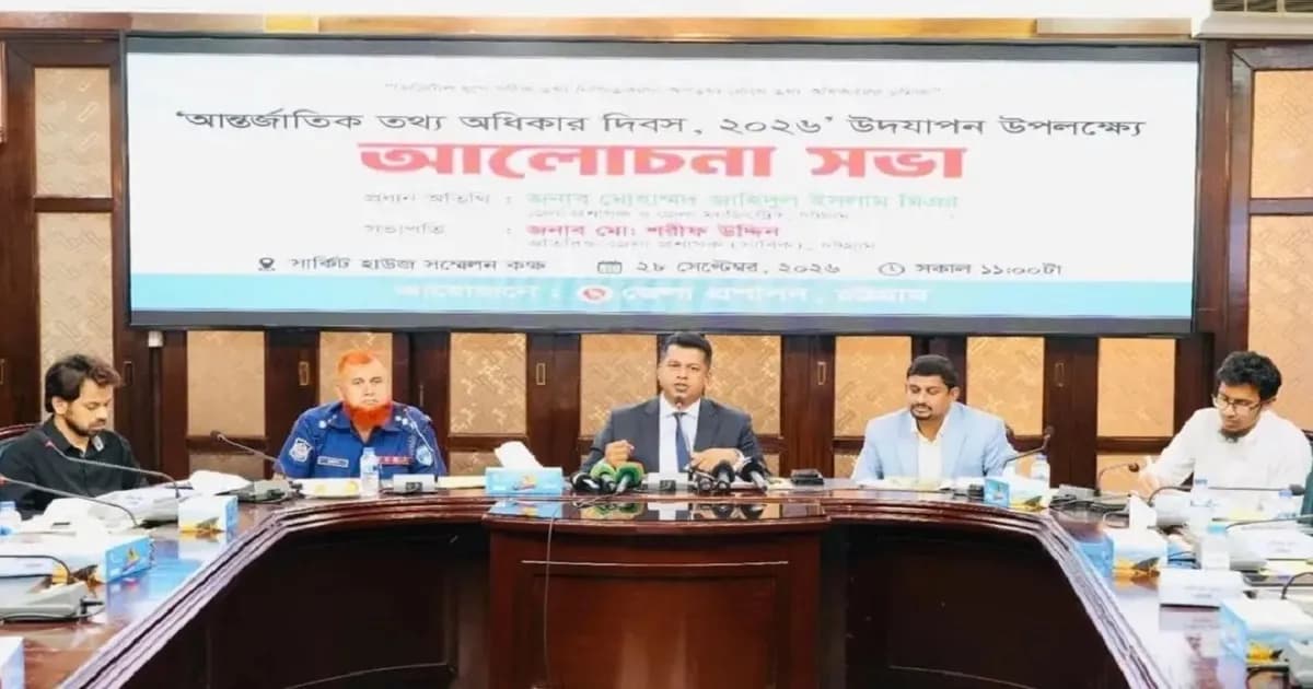 ছড়িয়ে পড়া তথ্য যাচাই না করে প্রতিক্রিয়া নয়: ডিসি জাহিদ