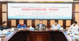 ছড়িয়ে পড়া তথ্য যাচাই না করে প্রতিক্রিয়া নয়: ডিসি জাহিদ