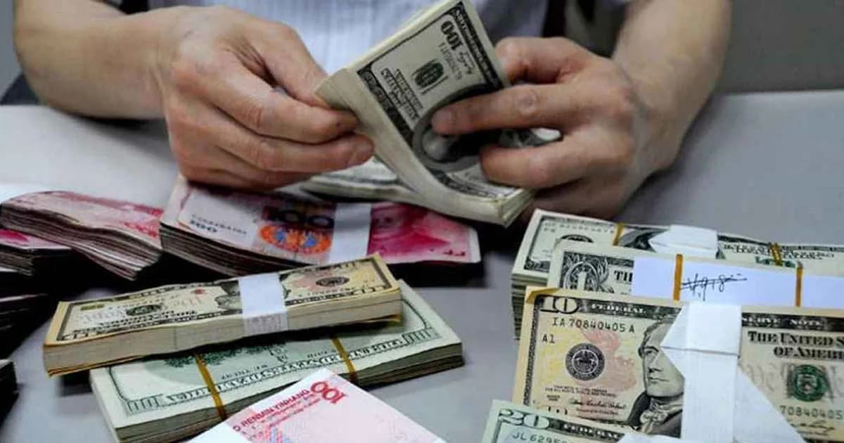 আজকের মুদ্রার দর : ১৭ এপ্রিল ২০২৬