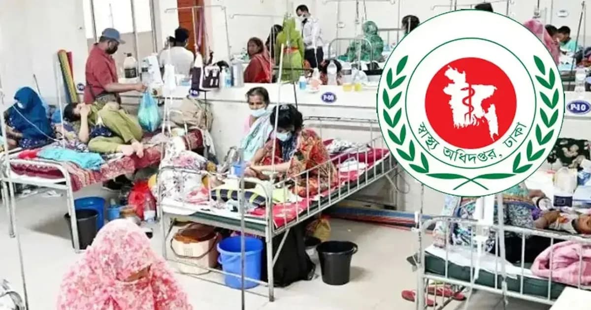 হামের উপসর্গে একদিনে আরও ৬ জনের মৃত্যু, হাসপাতালে ভর্তি ১৪৬৬