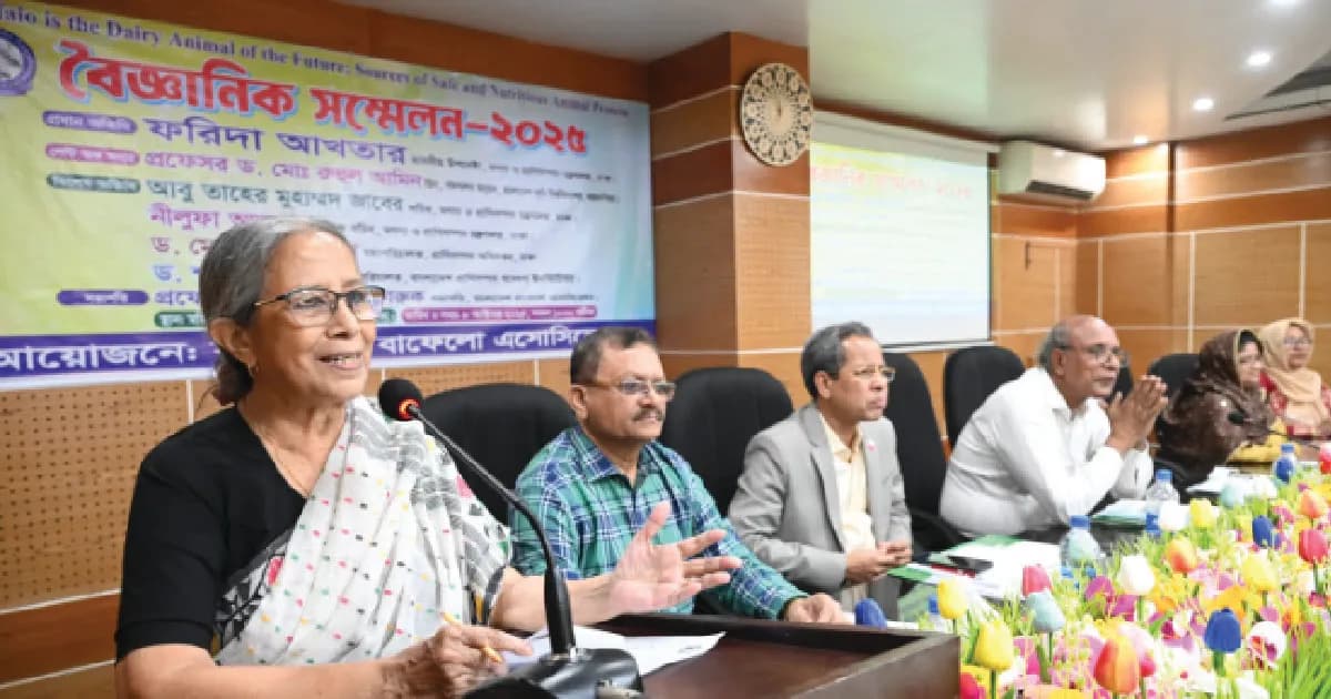 মহিষ দেশের সম্পদ: প্রাণিসম্পদ উপদেষ্টা