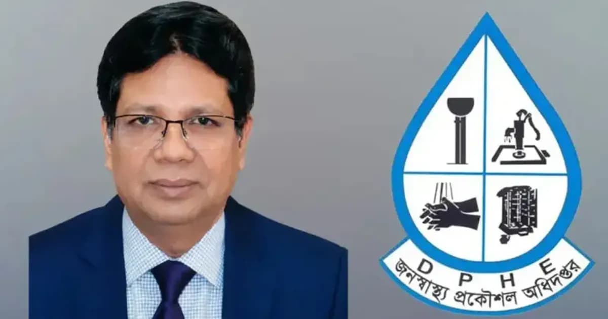 জনস্বাস্থ্যের প্রধান প্রকৌশলীর পদের দাম পাঁচ কোটি