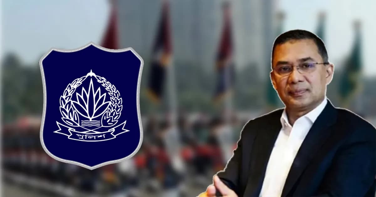 রবিবার  থেকে শুরু পুলিশ সপ্তাহ, উদ্বোধন করবেন প্রধানমন্ত্রী