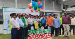 কক্সবাজারে চাকরি মেলায় ১৩২ তরুণ-তরুণীর কর্মসংস্থান নিশ্চিত