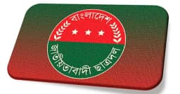 আসছে ছাত্রদলের নতুন কমিটি, নেতৃত্বে কারা আসছেন?