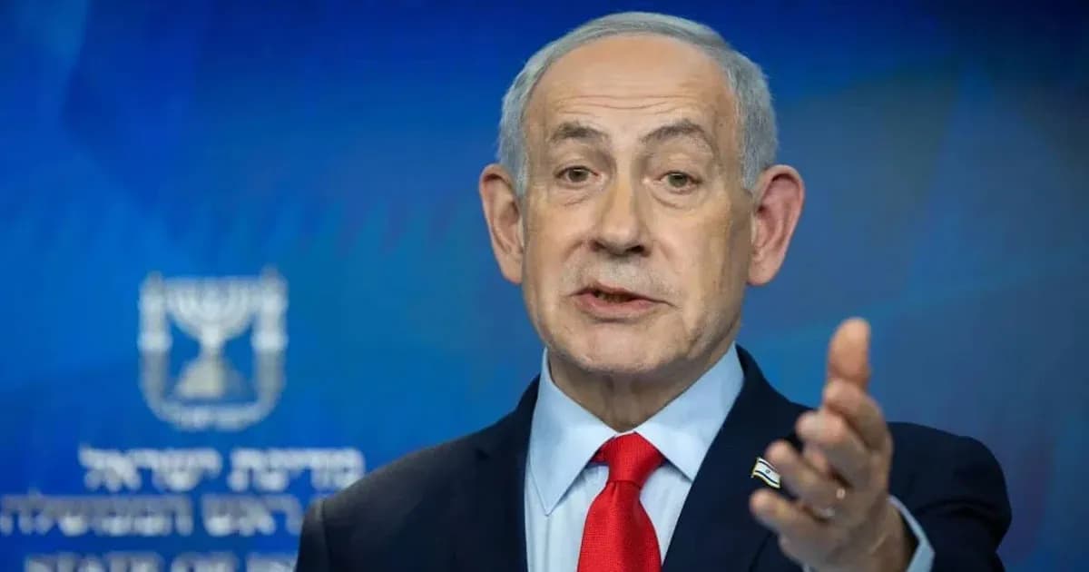 গাজা-লেবাননে অভিযান অব্যাহত রাখার ঘোষণা নেতানিয়াহুর