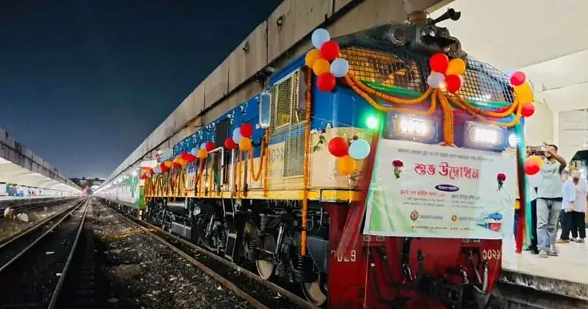 ঢাকা-কক্সবাজার রুটে নতুন ট্রেন, ভাড়া নির্ধারণ ৬৮৫ টাকা