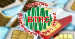 আজ থেকে বন্ধ হচ্ছে ১০টির বেশি সিম