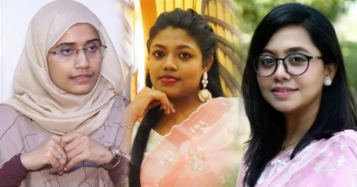 এনসিপির আরো ৩ শীর্ষ নেত্রীর পোস্ট, যা জানালেন তারা