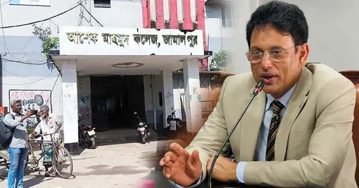 শিক্ষামন্ত্রীর নির্দেশে কেন্দ্রের সব শিক্ষক-কর্মকর্তাকে অব্যাহতি