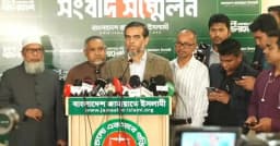 নারী কর্মীদের ওপর হামলা, মহিলা মহাসমাবেশের ডাক জামায়াতের