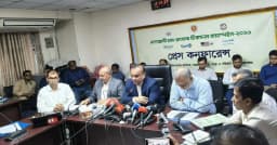 স্বাস্থ্যখাতে বাড়ছে বরাদ্দ, জিডিপির ১ শতাংশ দেওয়ার ঘোষণা