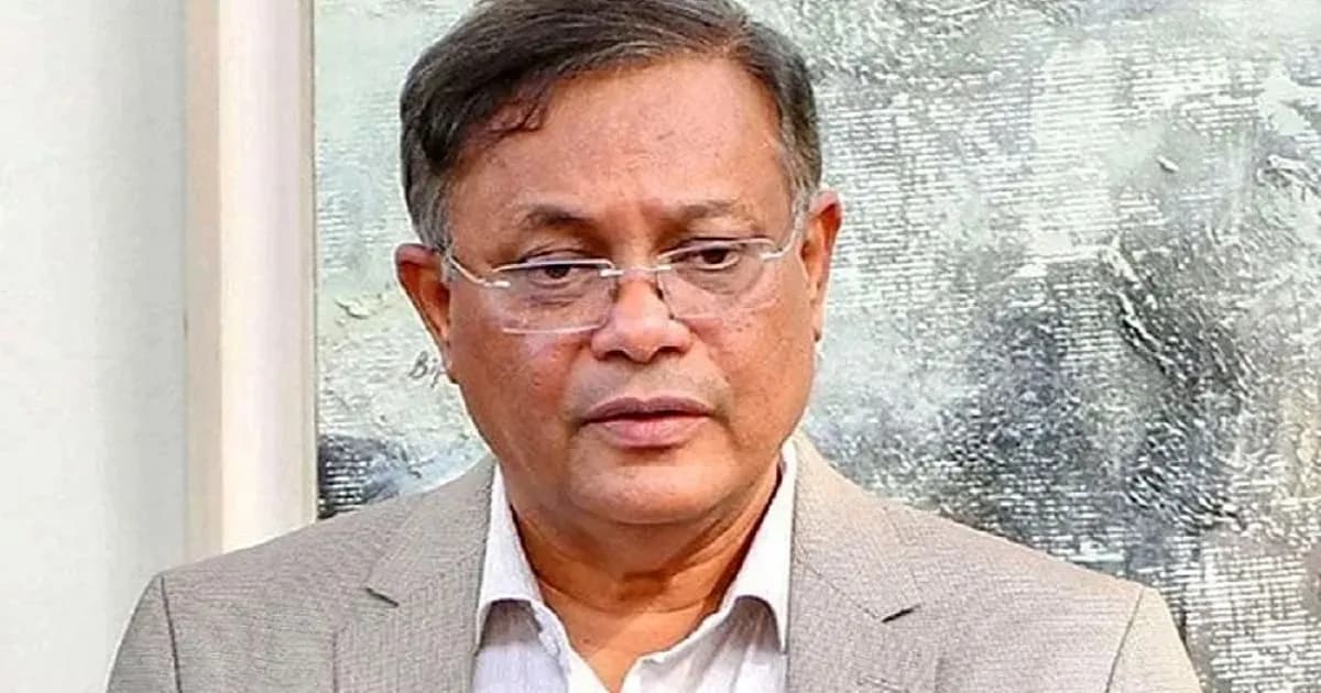 হাছান মাহমুদসহ ২২ জনের বিরুদ্ধে তদন্ত প্রতিবেদন প্রসিকিউশনে