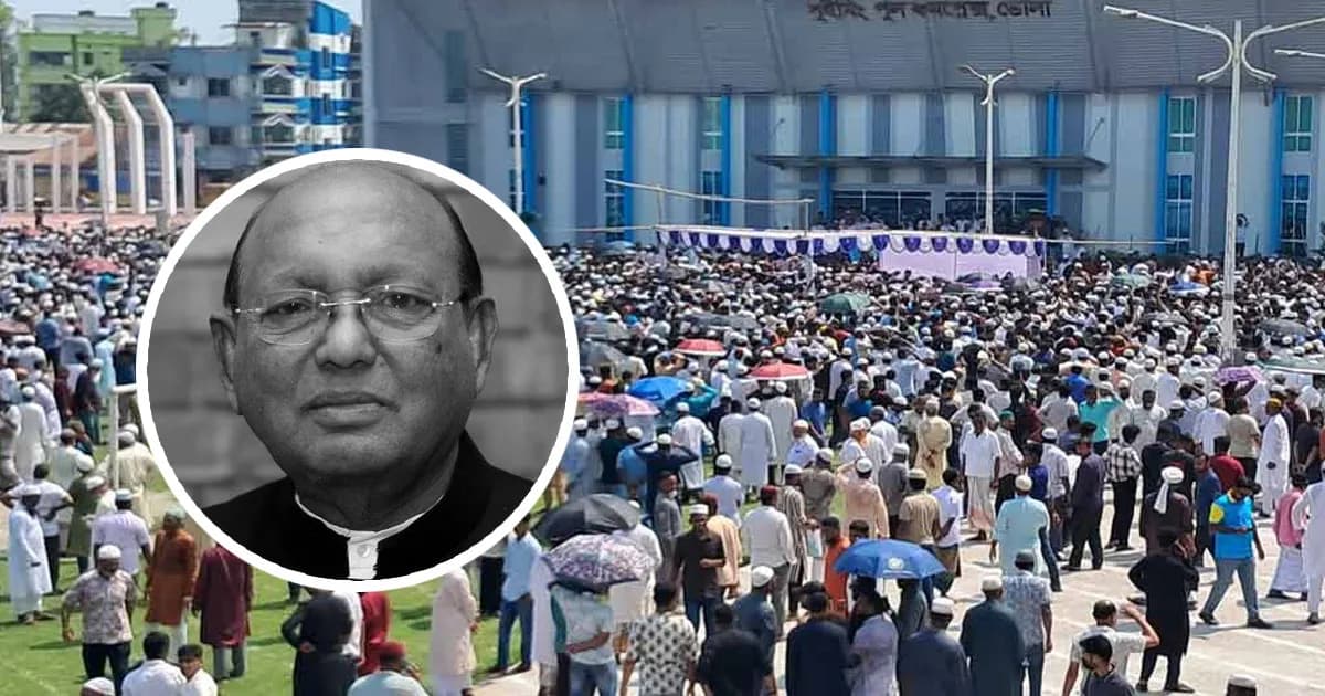 ভোলায় বর্ষীয়ান নেতা তোফায়েল আহমেদের জানাজায় মানুষের ঢল